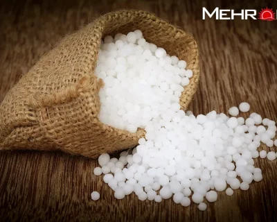 01 - Urea - MehrOil.com